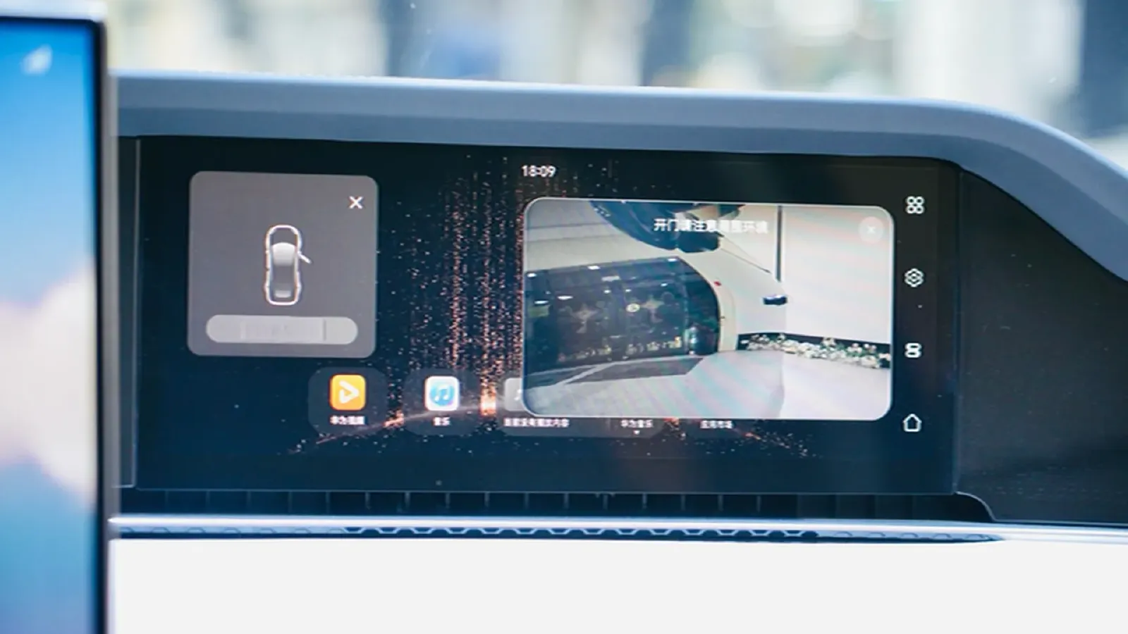 2026 HIMA Stelato S9 BEV,autocango,china used car exporter,china ev exporter,chinese used car exporter,chinese used ev exporter