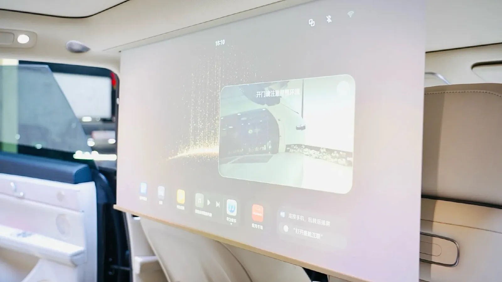 2026 HIMA Stelato S9 BEV,autocango,china used car exporter,china ev exporter,chinese used car exporter,chinese used ev exporter