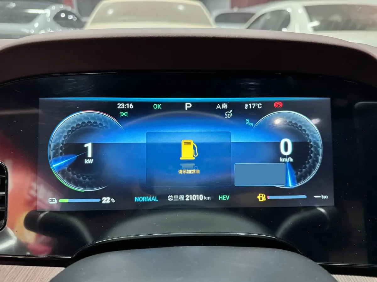 2023 BYD Seal 1.5T 139HP L4 E-CVT PHEV 17.6KWH,autocango,china used car exporter,china ev exporter,chinese used car exporter,chinese used ev exporter