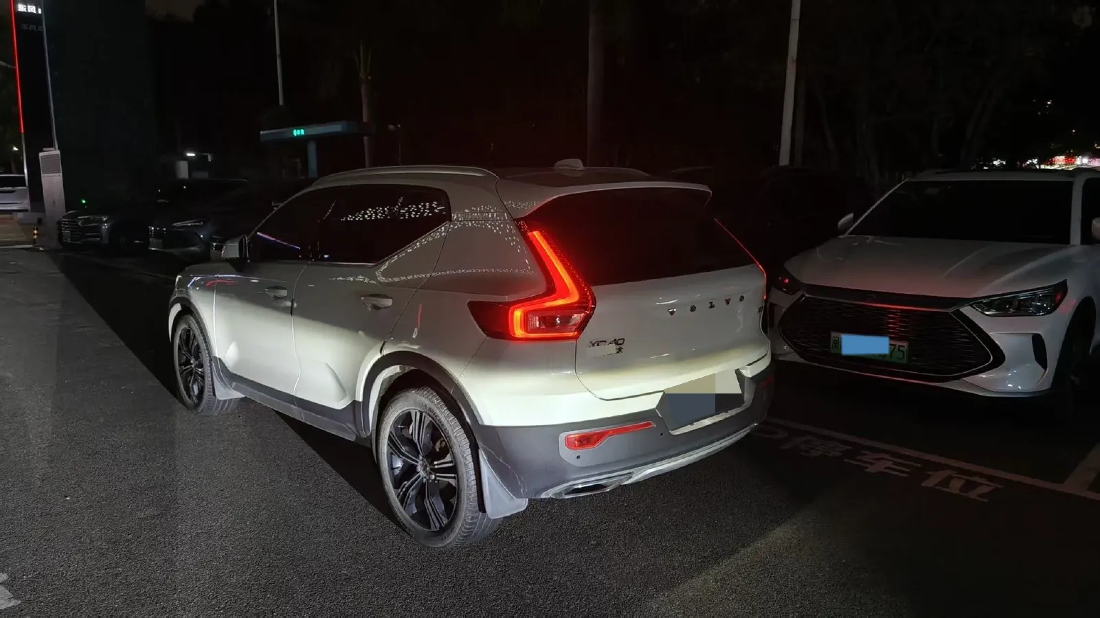 2020 Volvo XC40 2.0T 190HP L4 8AT,autocango,china used car exporter,china ev exporter,chinese used car exporter,chinese used ev exporter