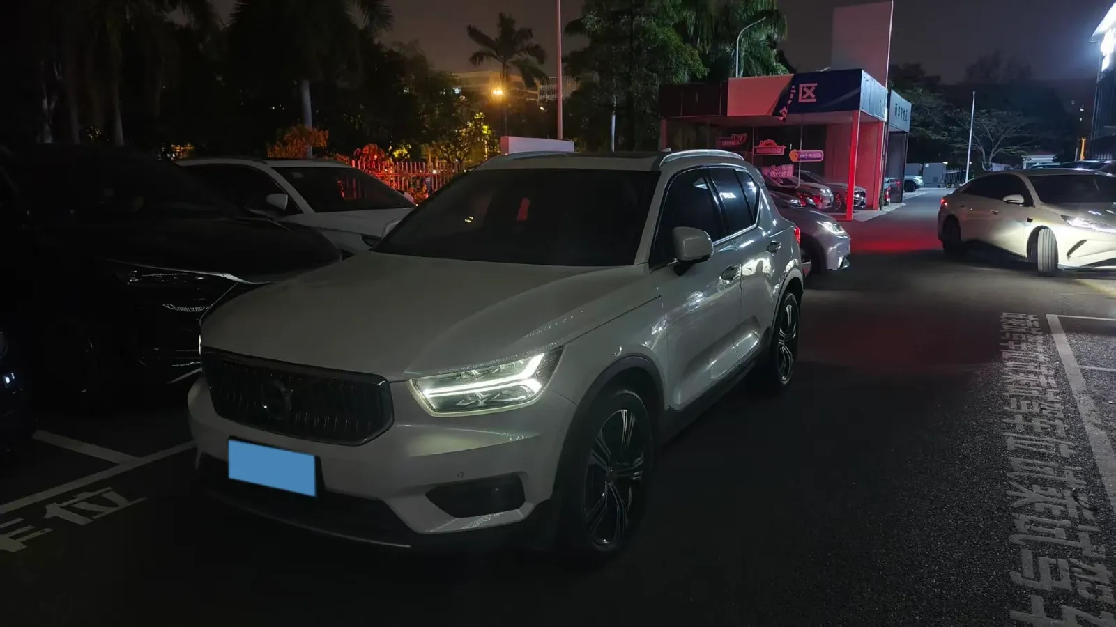 2020 Volvo XC40 2.0T 190HP L4 8AT,autocango,china used car exporter,china ev exporter,chinese used car exporter,chinese used ev exporter