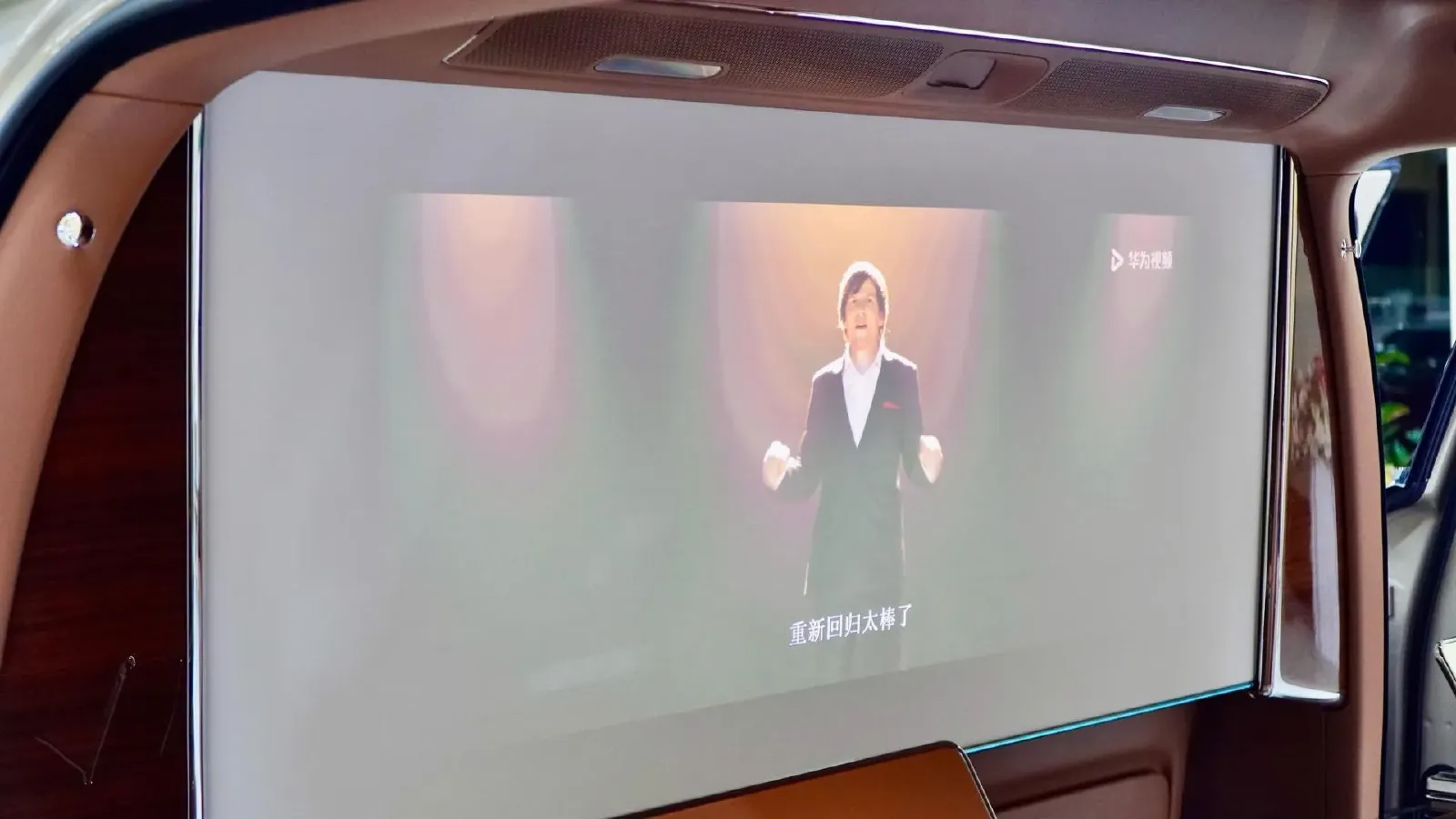 2025 HIMA S800 REEV 170HP REEV,autocango,china used car exporter,china ev exporter,chinese used car exporter,chinese used ev exporter