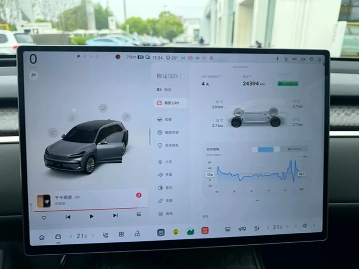 2025 ONVO L90 BEV,autocango,china used car exporter,china ev exporter,chinese used car exporter,chinese used ev exporter