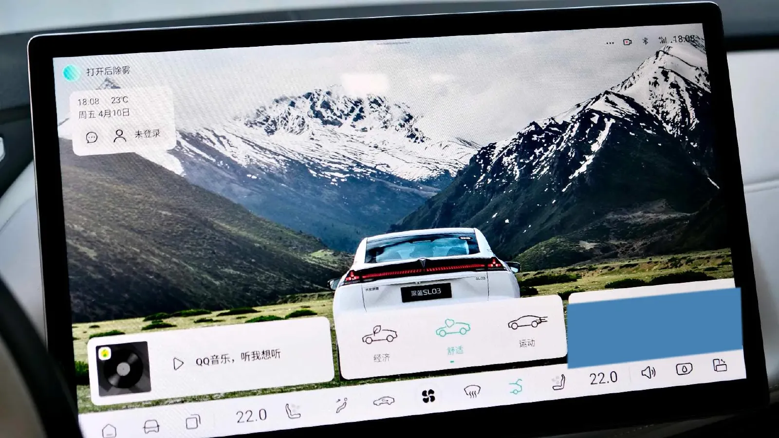 2023 Deepal SL03 1.5L 95HP L4 REEV 28.39KWH,autocango,china used car exporter,china ev exporter,chinese used car exporter,chinese used ev exporter