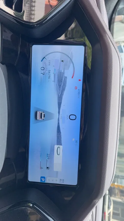 2021 Geely Monjaro 2.0T 218HP L4 7DCT,autocango,china used car exporter,china ev exporter,chinese used car exporter,chinese used ev exporter