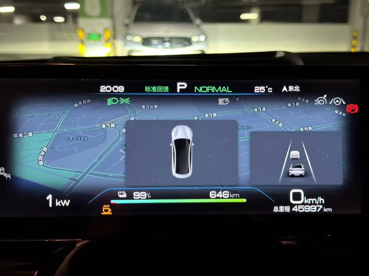 2022 Leapmotor C01 BEV 90KWH,autocango,china used car exporter,china ev exporter,chinese used car exporter,chinese used ev exporter