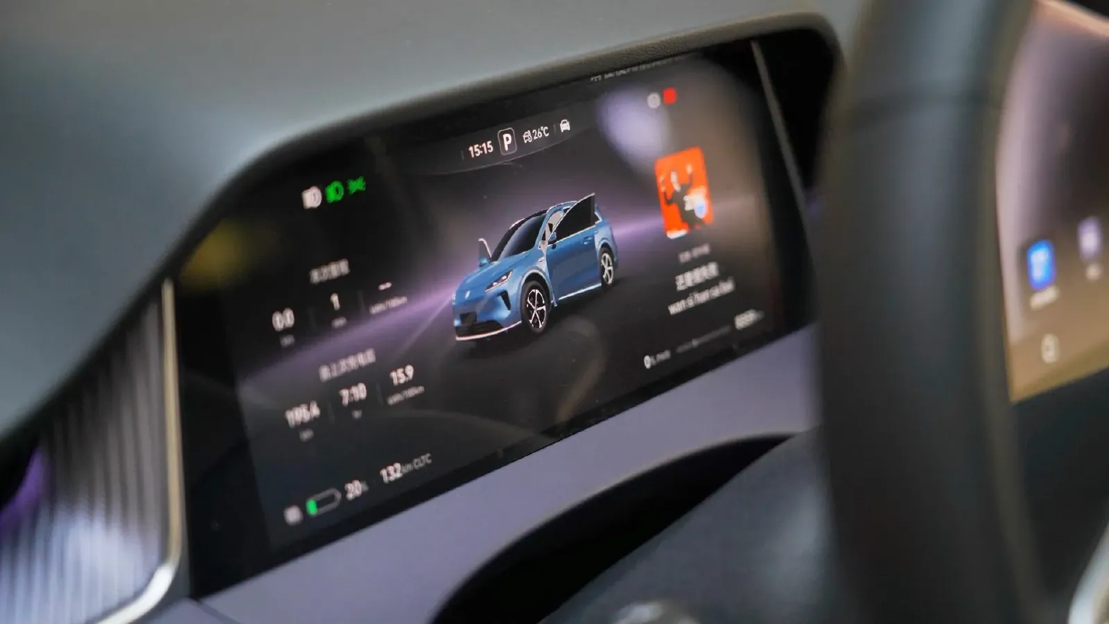 2025 HIMA Shangjie H5 BEV,autocango,china used car exporter,china ev exporter,chinese used car exporter,chinese used ev exporter