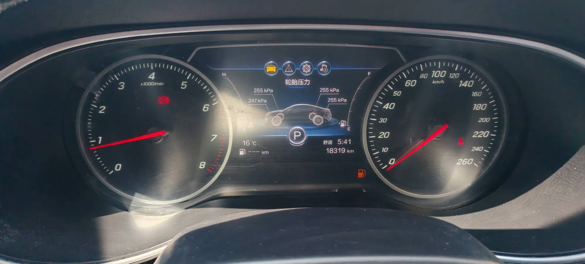 2022 HongQi H5 1.5T 169HP L4 7DCT,autocango,china used car exporter,china ev exporter,chinese used car exporter,chinese used ev exporter