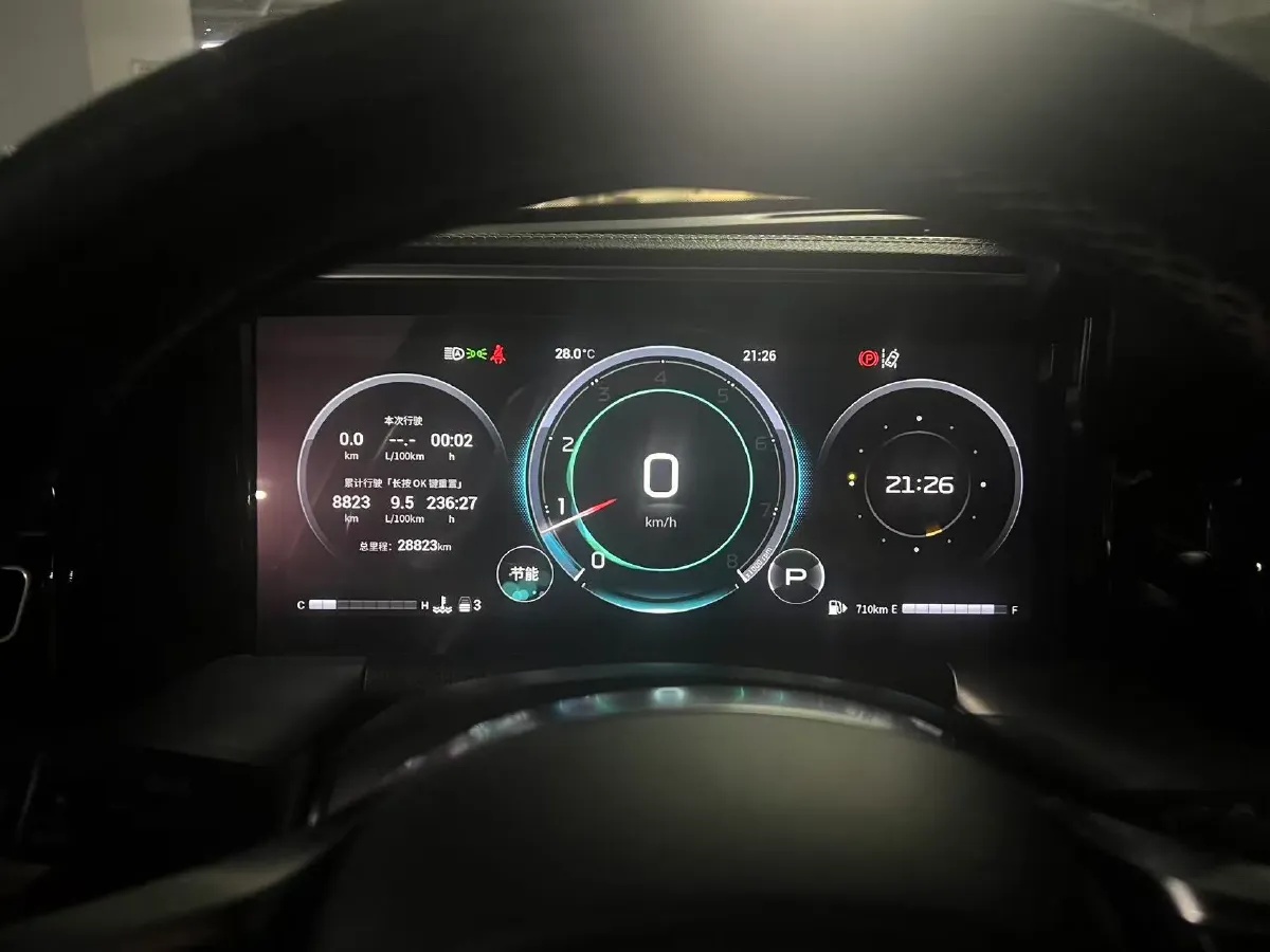 2022 GAC Trumpchi GS8 2.0T 252HP L4 8AT,autocango,china used car exporter,china ev exporter,chinese used car exporter,chinese used ev exporter