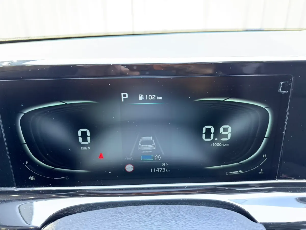 2023 Kia Seltos 1.5L 115HP L4 CVT,autocango,china used car exporter,china ev exporter,chinese used car exporter,chinese used ev exporter