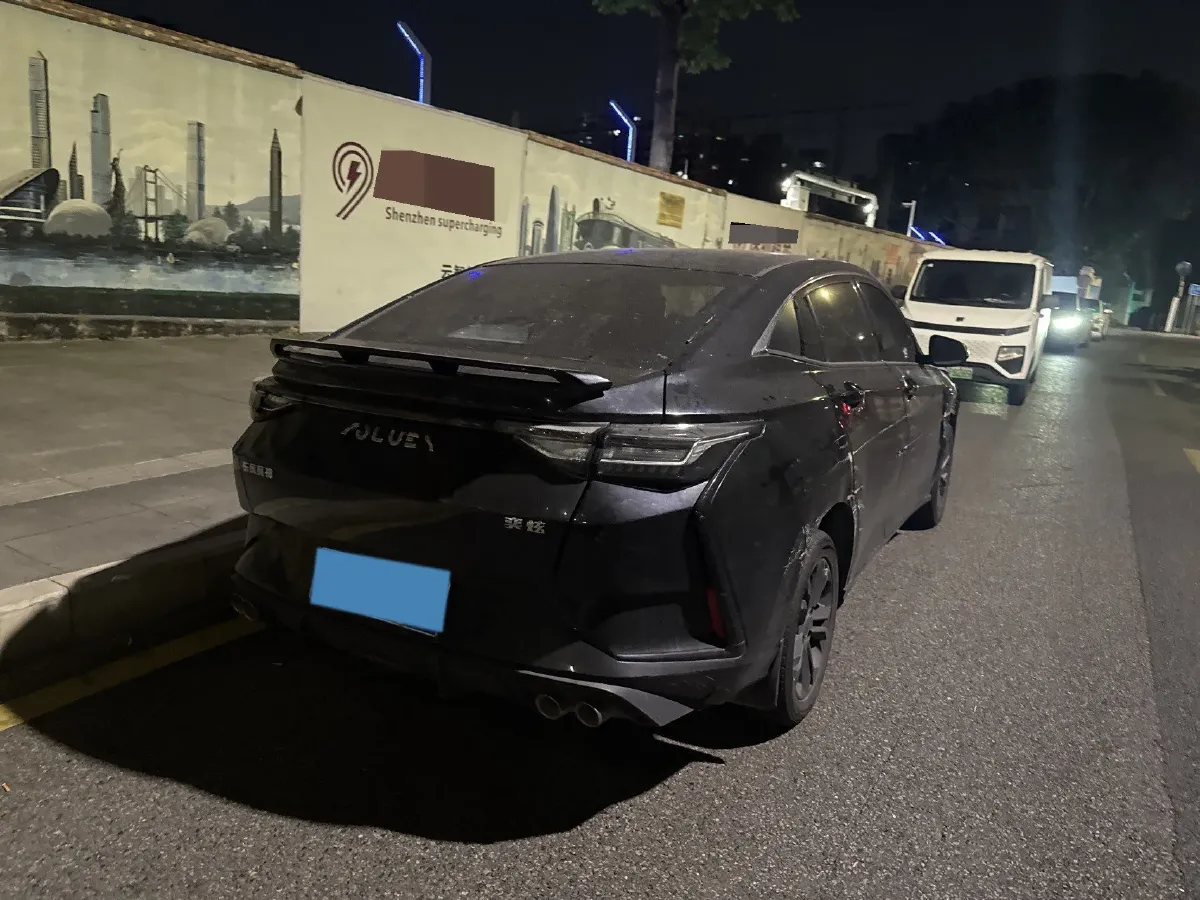 2023 DongFeng Aeolus YiXuan 1.5L 125HP L4 6DCT,autocango,china used car exporter,china ev exporter,chinese used car exporter,chinese used ev exporter