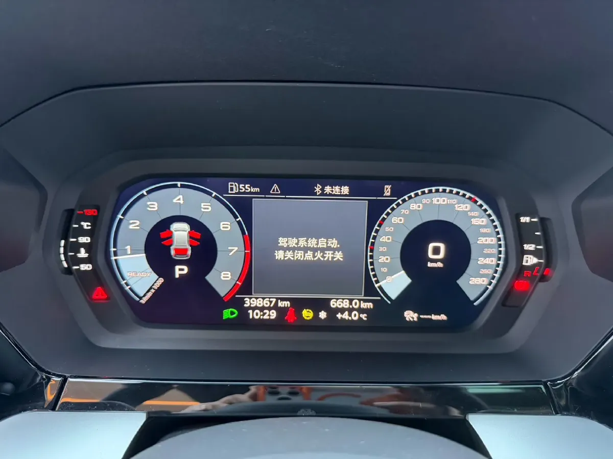 2022 Audi A3 1.4T 150HP L4 7DCT,autocango,china used car exporter,china ev exporter,chinese used car exporter,chinese used ev exporter