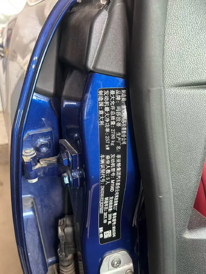 2018 Maserati Levante 3.0T 350HP V6 8AT,autocango,china used car exporter,china ev exporter,chinese used car exporter,chinese used ev exporter