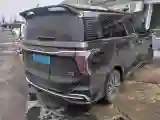2023 HongQi HQ9 2.0T 252HP L4 8AT