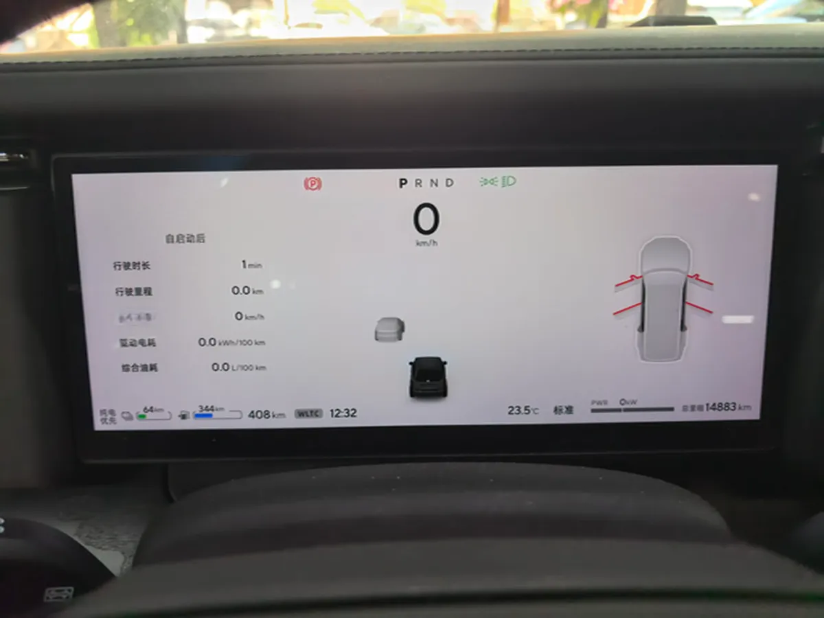 2023 ROXROX 01 1.5T 152HP L4 REEV 56.01KWH,autocango,china used car exporter,china ev exporter,chinese used car exporter,chinese used ev exporter