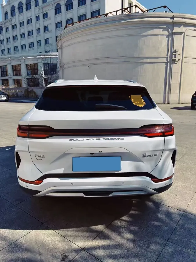 2024 BYD Song Plus 1.5L 110HP L4 E-CVT PHEV 18.3KWH,autocango,china used car exporter,china ev exporter,chinese used car exporter,chinese used ev exporter