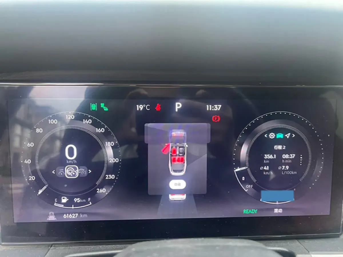 2023 LYNK&CO 09 EM-P 2.0T 254HP L4 8AT PHEV 18.83KWH,autocango,china used car exporter,china ev exporter,chinese used car exporter,chinese used ev exporter