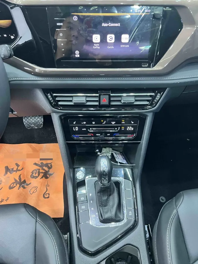 2022 Volkswagen Tharu 1.4T 150HP L4 7DCT,autocango,china used car exporter,china ev exporter,chinese used car exporter,chinese used ev exporter