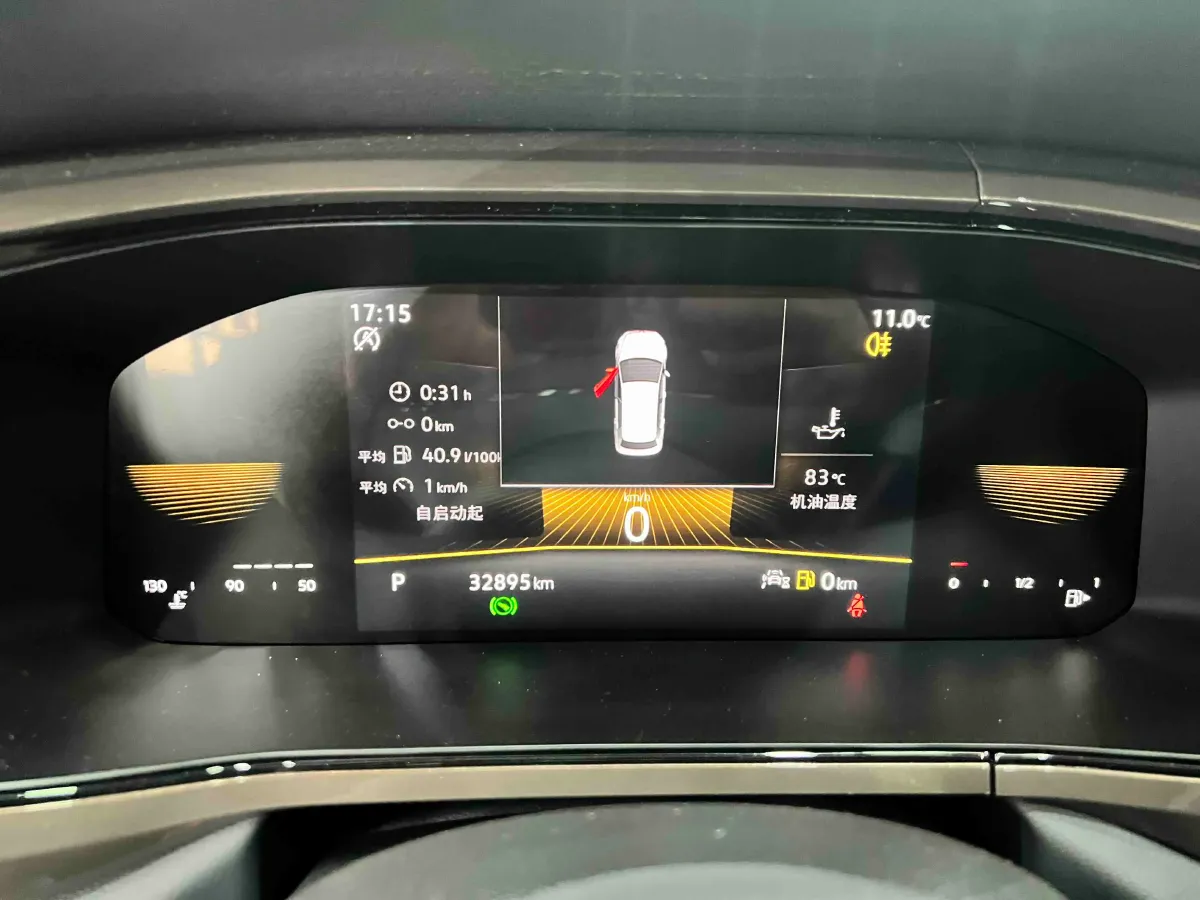 2022 Volkswagen Tharu 1.4T 150HP L4 7DCT,autocango,china used car exporter,china ev exporter,chinese used car exporter,chinese used ev exporter