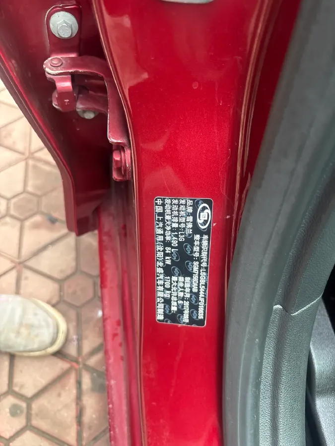 2018 Chevrolet Cruze 1.5L 114HP L4 6AT,autocango,china used car exporter,china ev exporter,chinese used car exporter,chinese used ev exporter