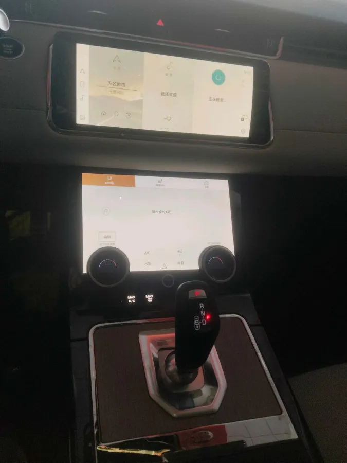 2023 Land Rover Range Rover Evoque 2.0T 249HP L4 9AT,autocango,china used car exporter,china ev exporter,chinese used car exporter,chinese used ev exporter