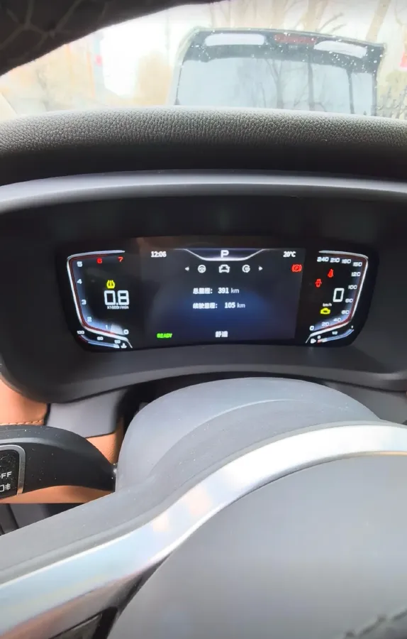 2023 HongQi HQ9 2.0T 252HP L4 8AT,autocango,china used car exporter,china ev exporter,chinese used car exporter,chinese used ev exporter