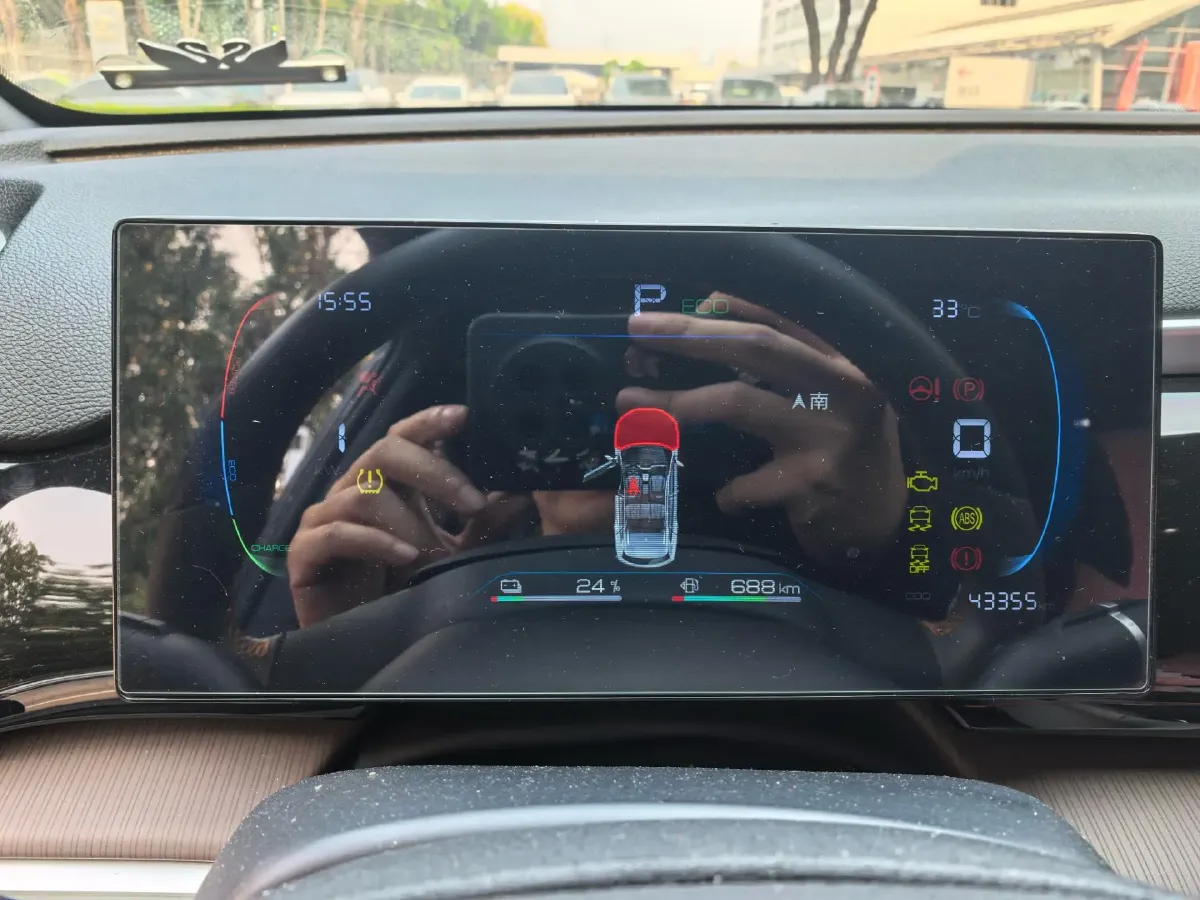 2022 Ruichi Auto EC31 BEV 41.932KWH,autocango,china used car exporter,china ev exporter,chinese used car exporter,chinese used ev exporter