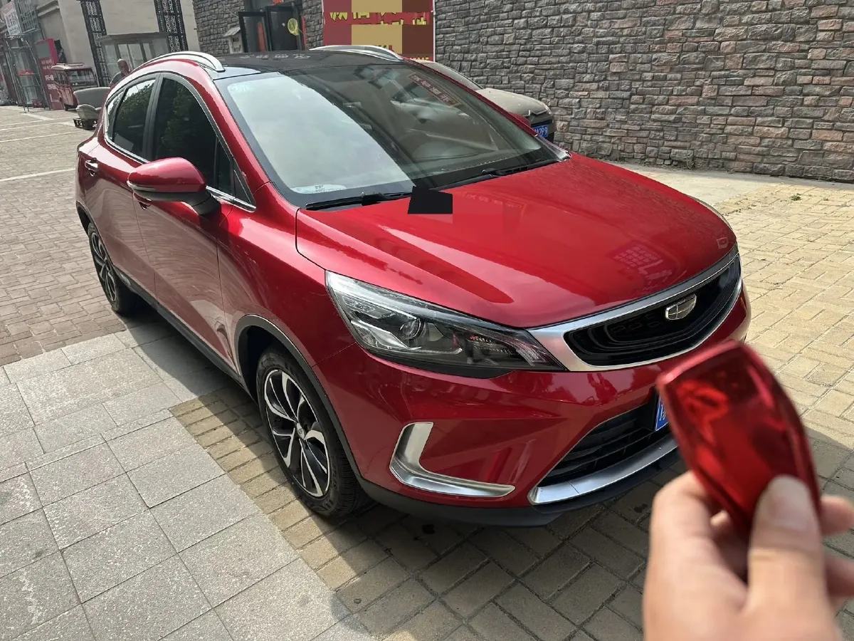 2020 Geely Emgrand GS 1.4T 141HP L4 CVT,autocango,china used car exporter,china ev exporter,chinese used car exporter,chinese used ev exporter