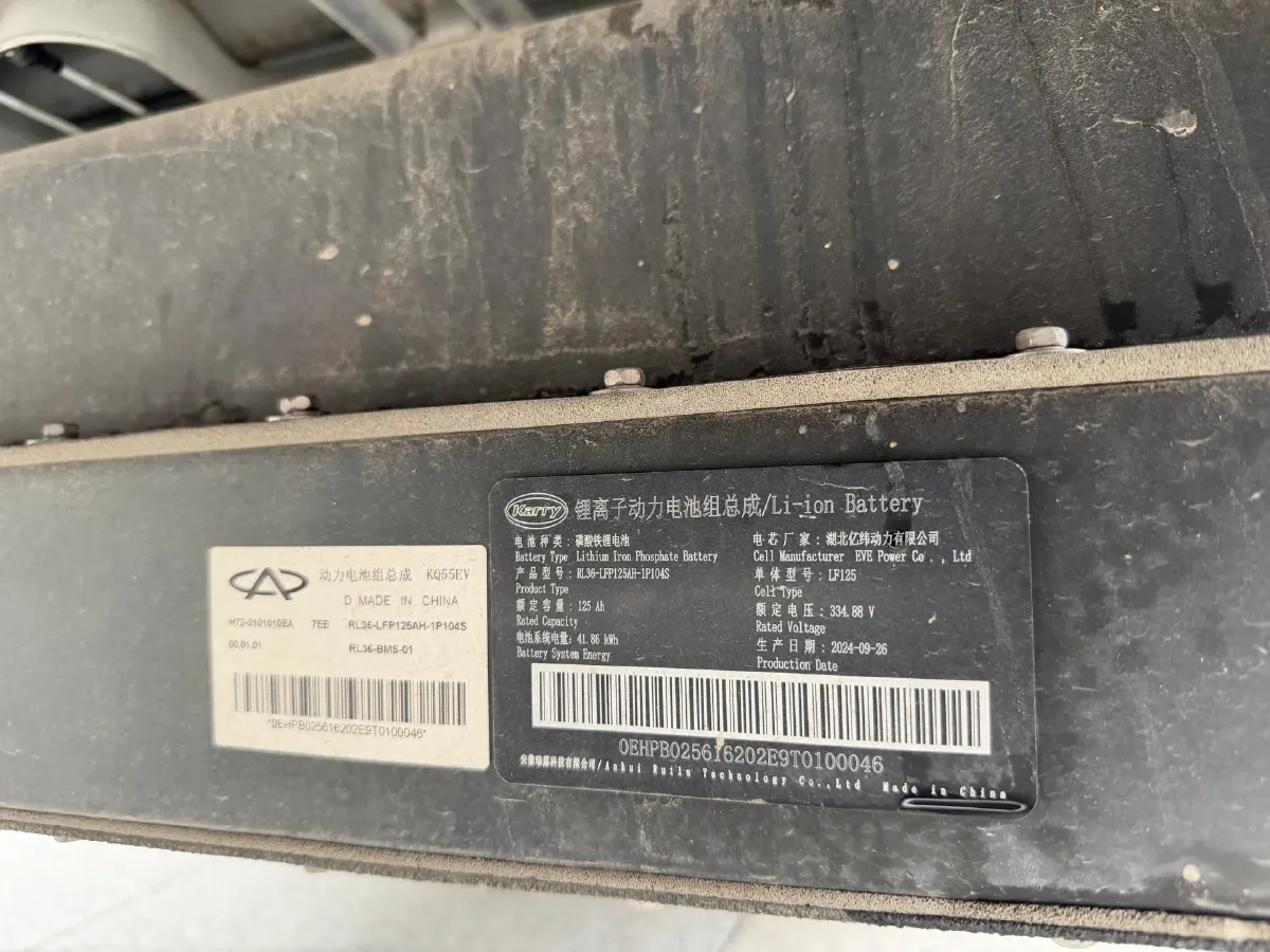 2023 Karry Little Elephant EV BEV 41.86KWH,autocango,china used car exporter,china ev exporter,chinese used car exporter,chinese used ev exporter