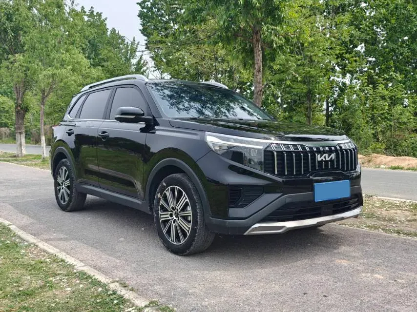 2021 Kia Sportage R 2.0L 161HP L4 6AT,autocango,china used car exporter,china ev exporter,chinese used car exporter,chinese used ev exporter