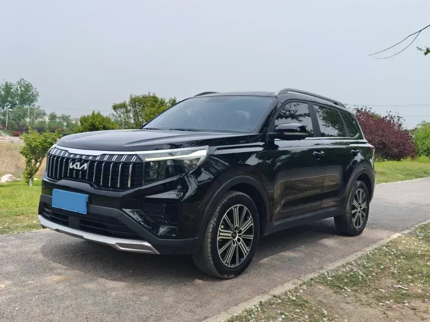 2021 Kia Sportage R 2.0L 161HP L4 6AT,autocango,china used car exporter,china ev exporter,chinese used car exporter,chinese used ev exporter