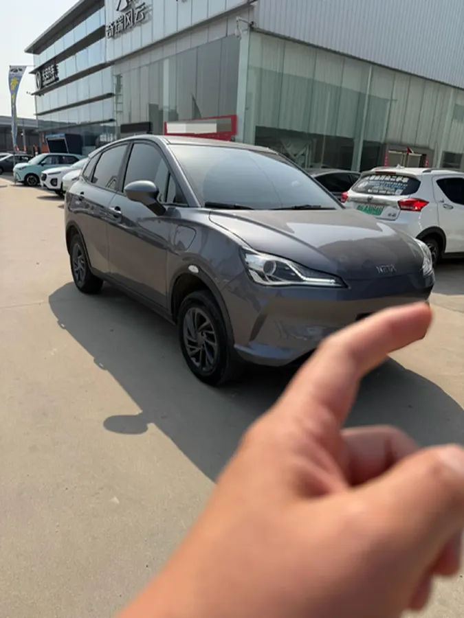 2021 Neta V BEV 31.18KWH,autocango,china used car exporter,china ev exporter,chinese used car exporter,chinese used ev exporter