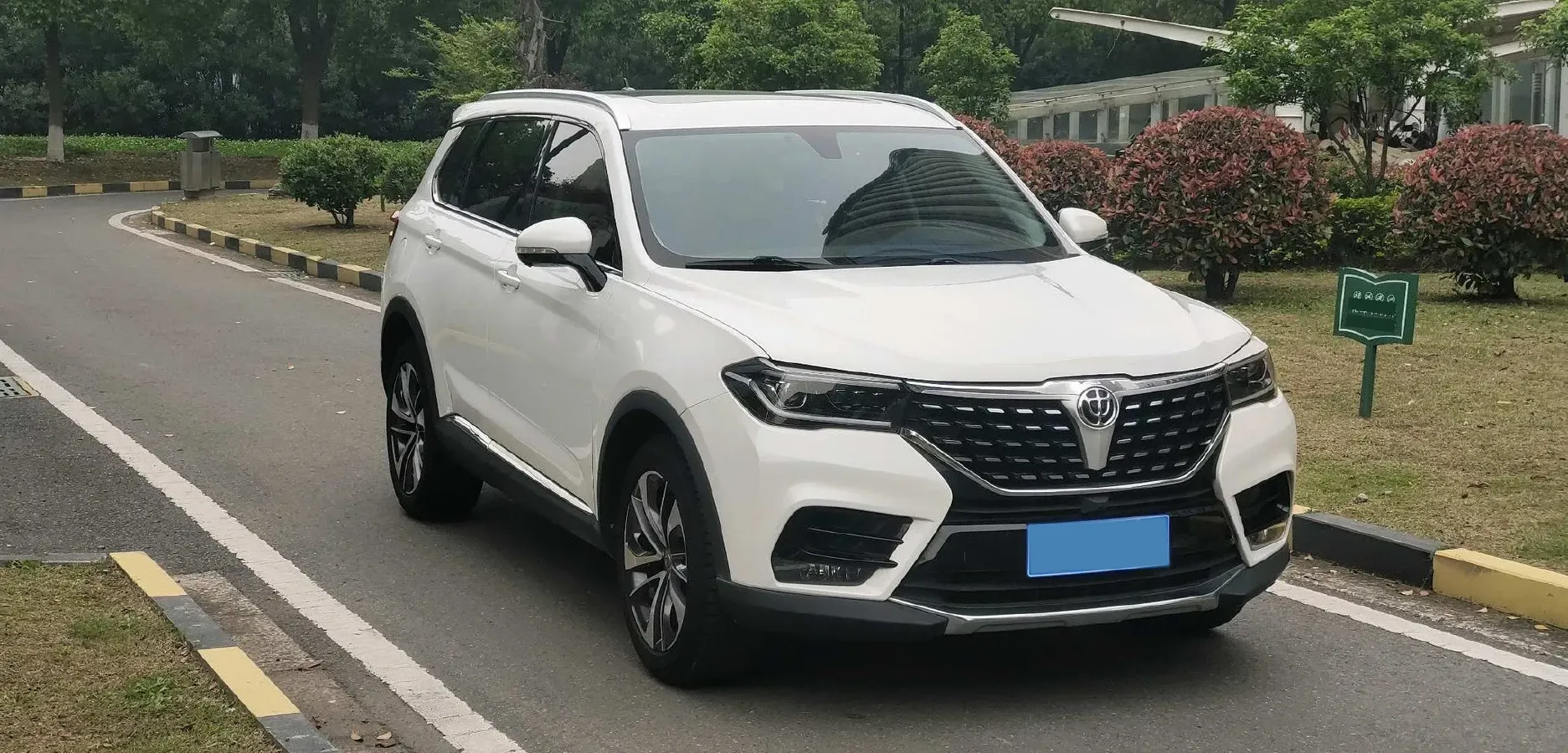 2018 Brilliance Auto V7 1.6T 204HP L4 7DCT,autocango,china used car exporter,china ev exporter,chinese used car exporter,chinese used ev exporter