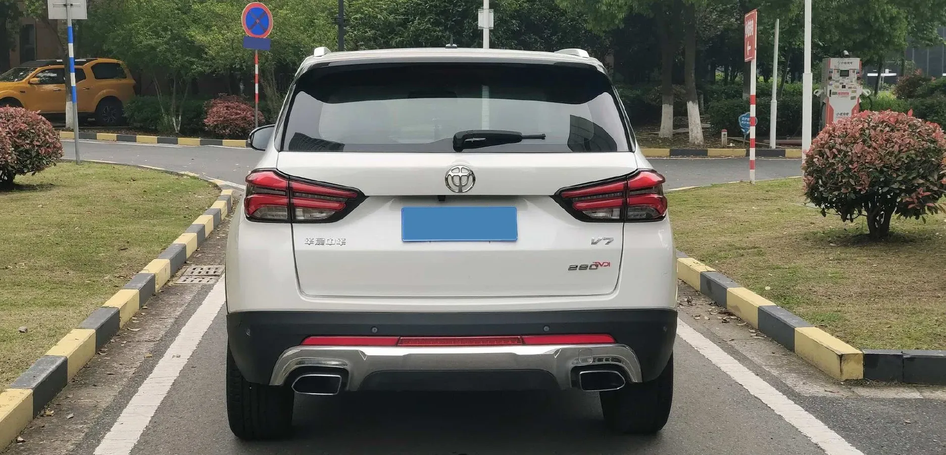 2018 Brilliance Auto V7 1.6T 204HP L4 7DCT,autocango,china used car exporter,china ev exporter,chinese used car exporter,chinese used ev exporter