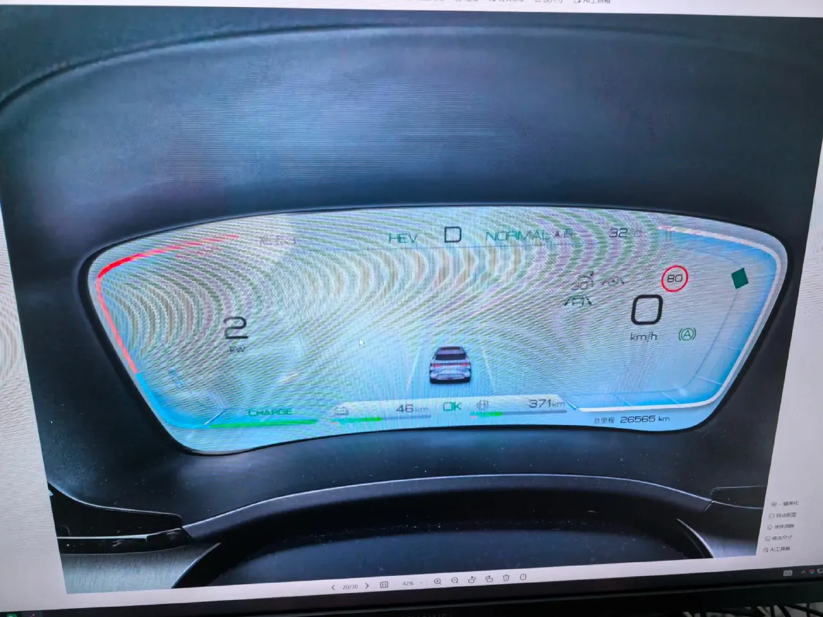 2024 BYD Song Plus 1.5L 110HP L4 E-CVT PHEV 18.3KWH,autocango,china used car exporter,china ev exporter,chinese used car exporter,chinese used ev exporter