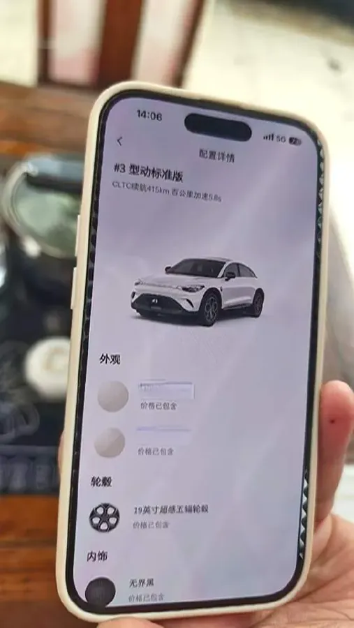 2024 Smart smart Elf 3 BEV 49KWH,autocango,china used car exporter,china ev exporter,chinese used car exporter,chinese used ev exporter