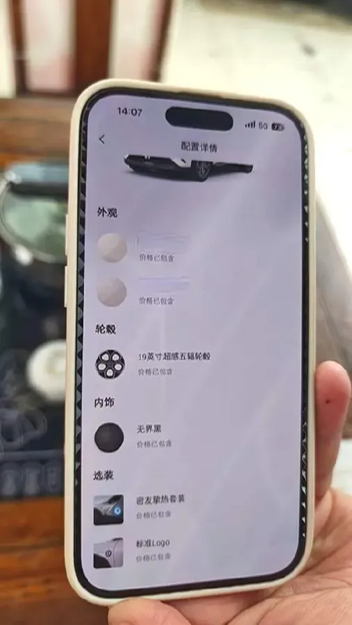 2024 Smart smart Elf 3 BEV 49KWH,autocango,china used car exporter,china ev exporter,chinese used car exporter,chinese used ev exporter