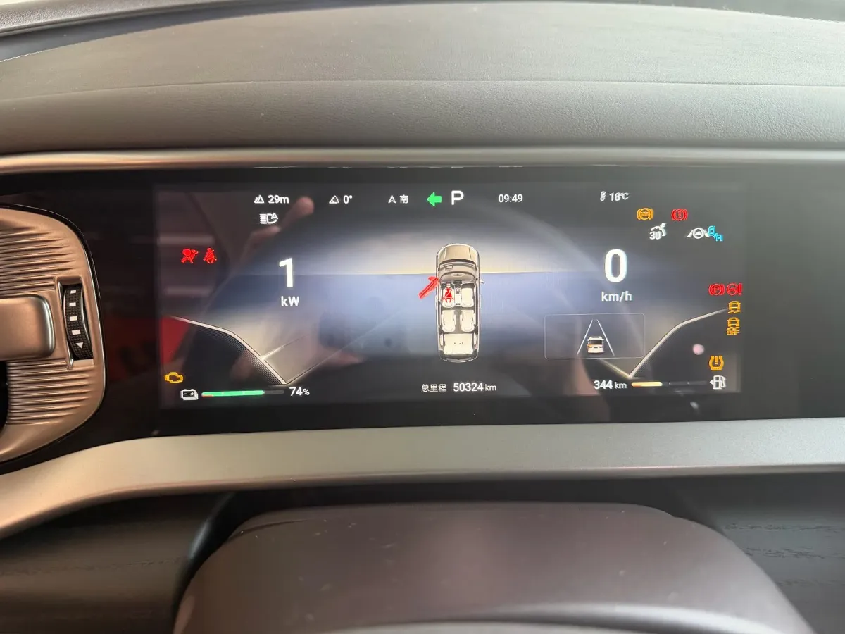 2023 Deepal S07 1.5L 95HP L4 REEV 31.73KWH,autocango,china used car exporter,china ev exporter,chinese used car exporter,chinese used ev exporter