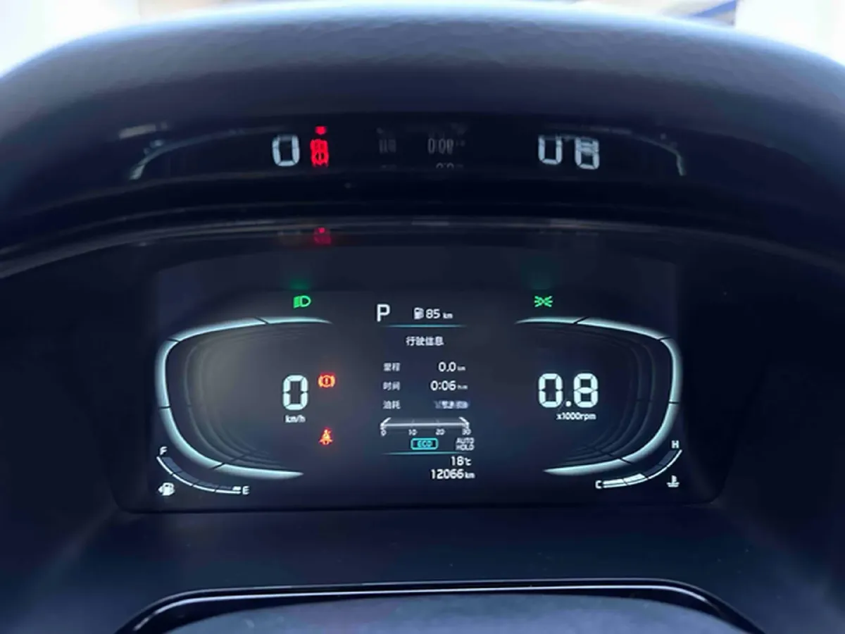 2023 Kia K3 1.5L 115HP L4 CVT,autocango,china used car exporter,china ev exporter,chinese used car exporter,chinese used ev exporter