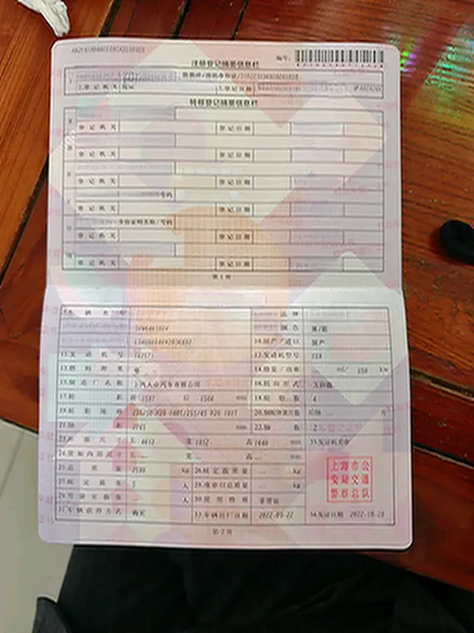 2022 Volkswagen ID.4 X BEV 83.4KWH,autocango,china used car exporter,china ev exporter,chinese used car exporter,chinese used ev exporter