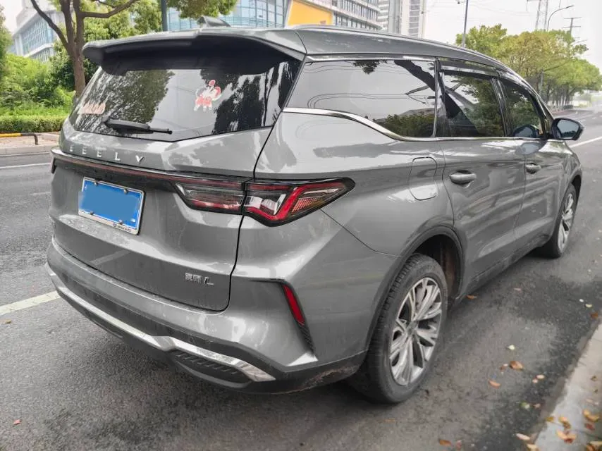 2023 Geely JiaJi 1.5T 181HP L4 7DCT,autocango,china used car exporter,china ev exporter,chinese used car exporter,chinese used ev exporter