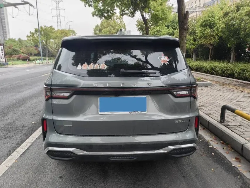2023 Geely JiaJi 1.5T 181HP L4 7DCT,autocango,china used car exporter,china ev exporter,chinese used car exporter,chinese used ev exporter