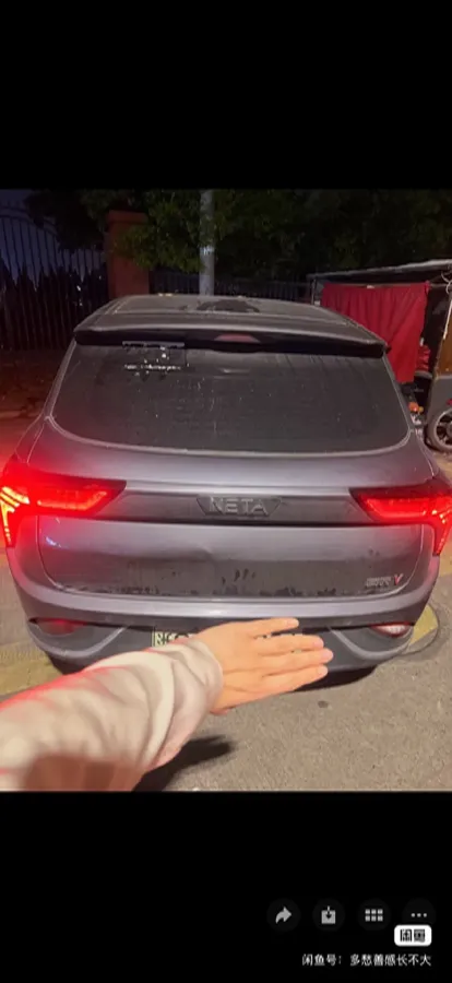 2022 Neta V BEV 38.54KWH,autocango,china used car exporter,china ev exporter,chinese used car exporter,chinese used ev exporter