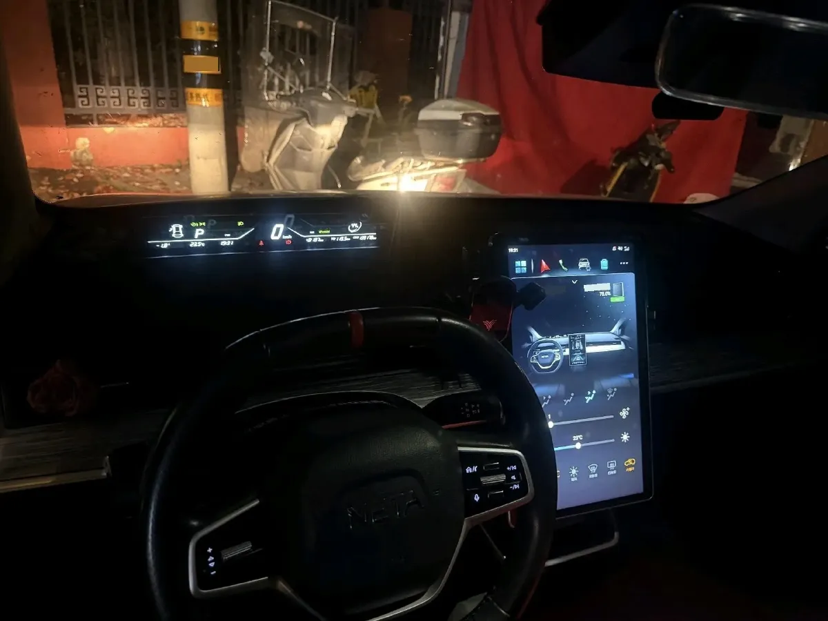 2022 Neta V BEV 38.54KWH,autocango,china used car exporter,china ev exporter,chinese used car exporter,chinese used ev exporter