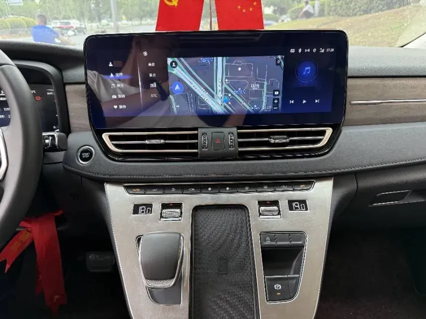 2024 HongQi HQ9 2.0T 163HP L4 1DHT PHEV 20.14KWH,autocango,china used car exporter,china ev exporter,chinese used car exporter,chinese used ev exporter
