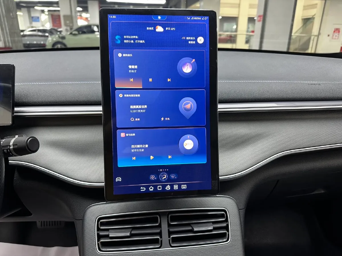 2024 BYD Destroyer 05 1.5L 110HP L4 E-CVT PHEV 8.3KWH,autocango,china used car exporter,china ev exporter,chinese used car exporter,chinese used ev exporter