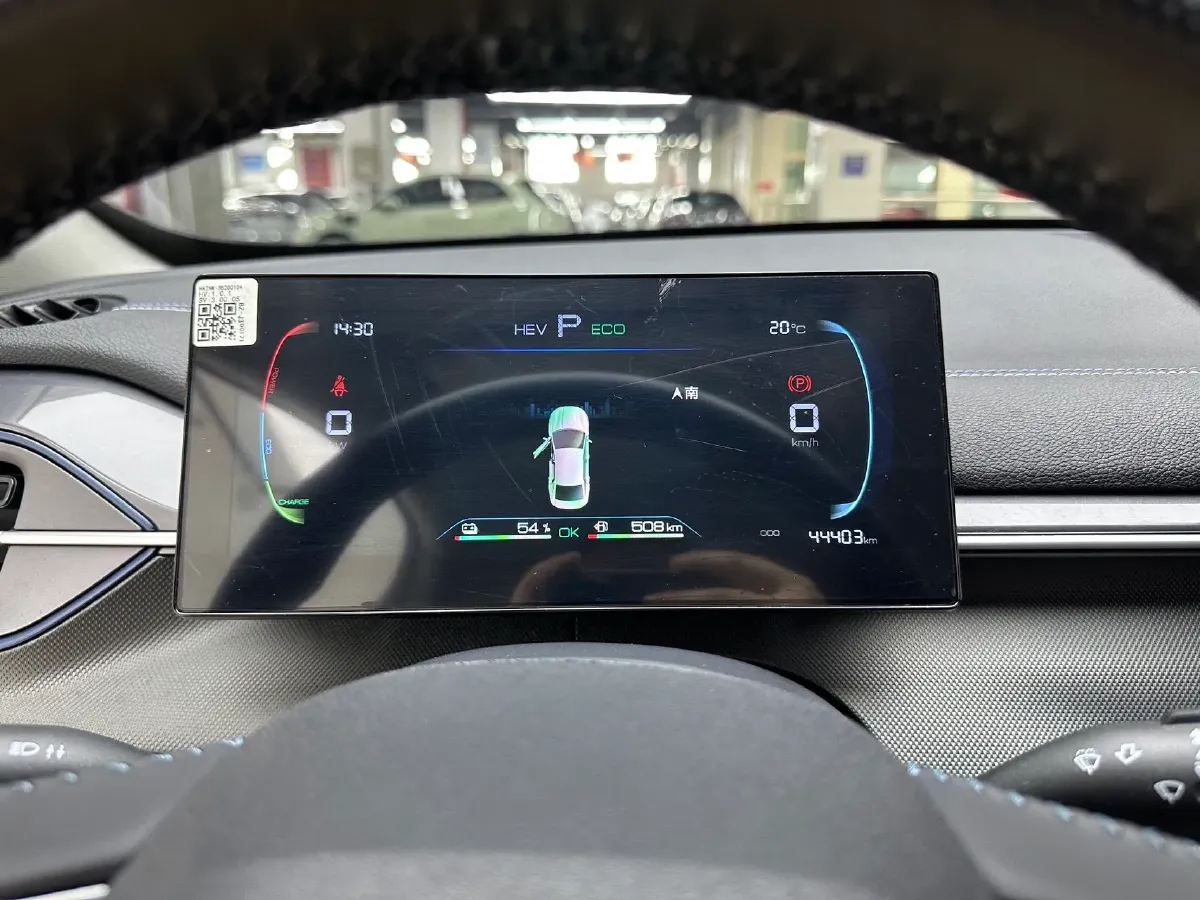 2024 BYD Destroyer 05 1.5L 110HP L4 E-CVT PHEV 8.3KWH,autocango,china used car exporter,china ev exporter,chinese used car exporter,chinese used ev exporter