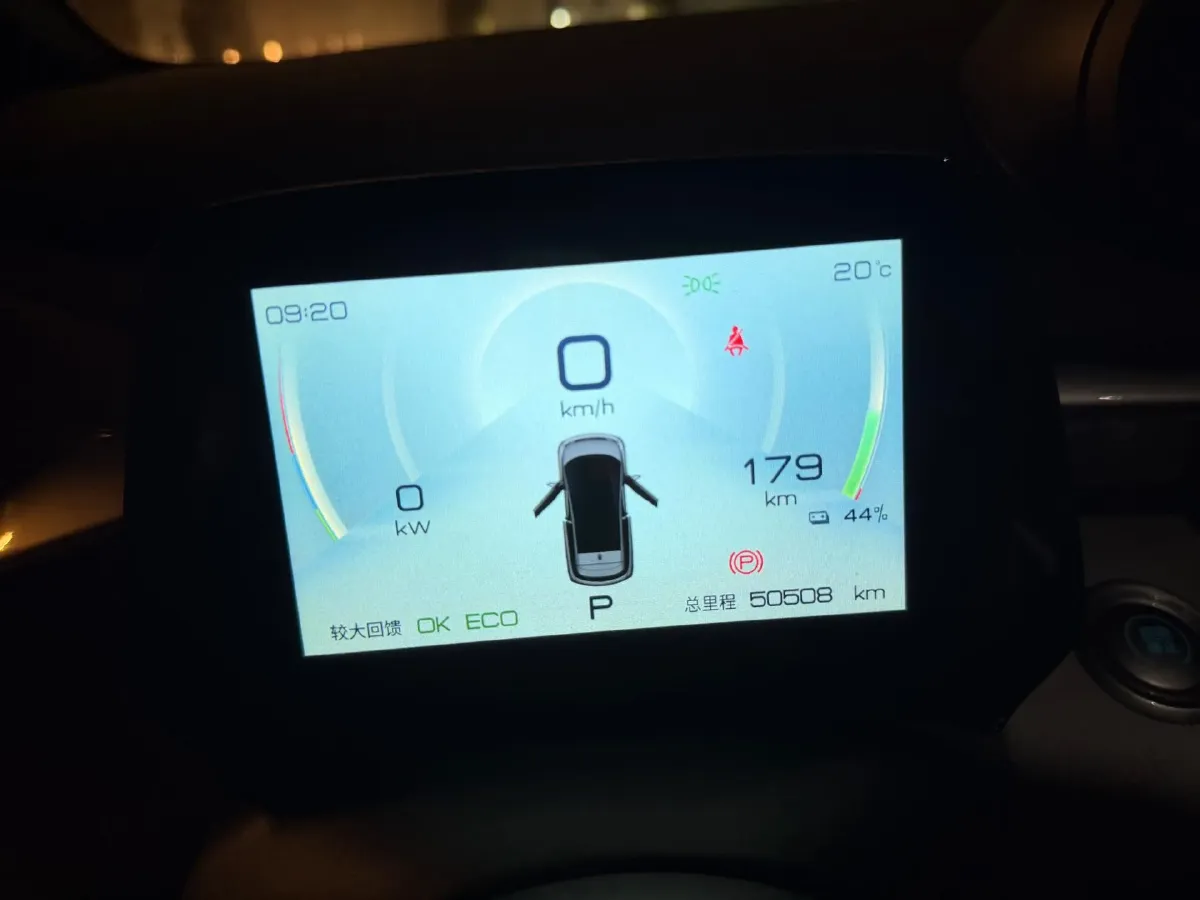 2021 BYD Yuan Pro BEV 50.1KWH,autocango,china used car exporter,china ev exporter,chinese used car exporter,chinese used ev exporter