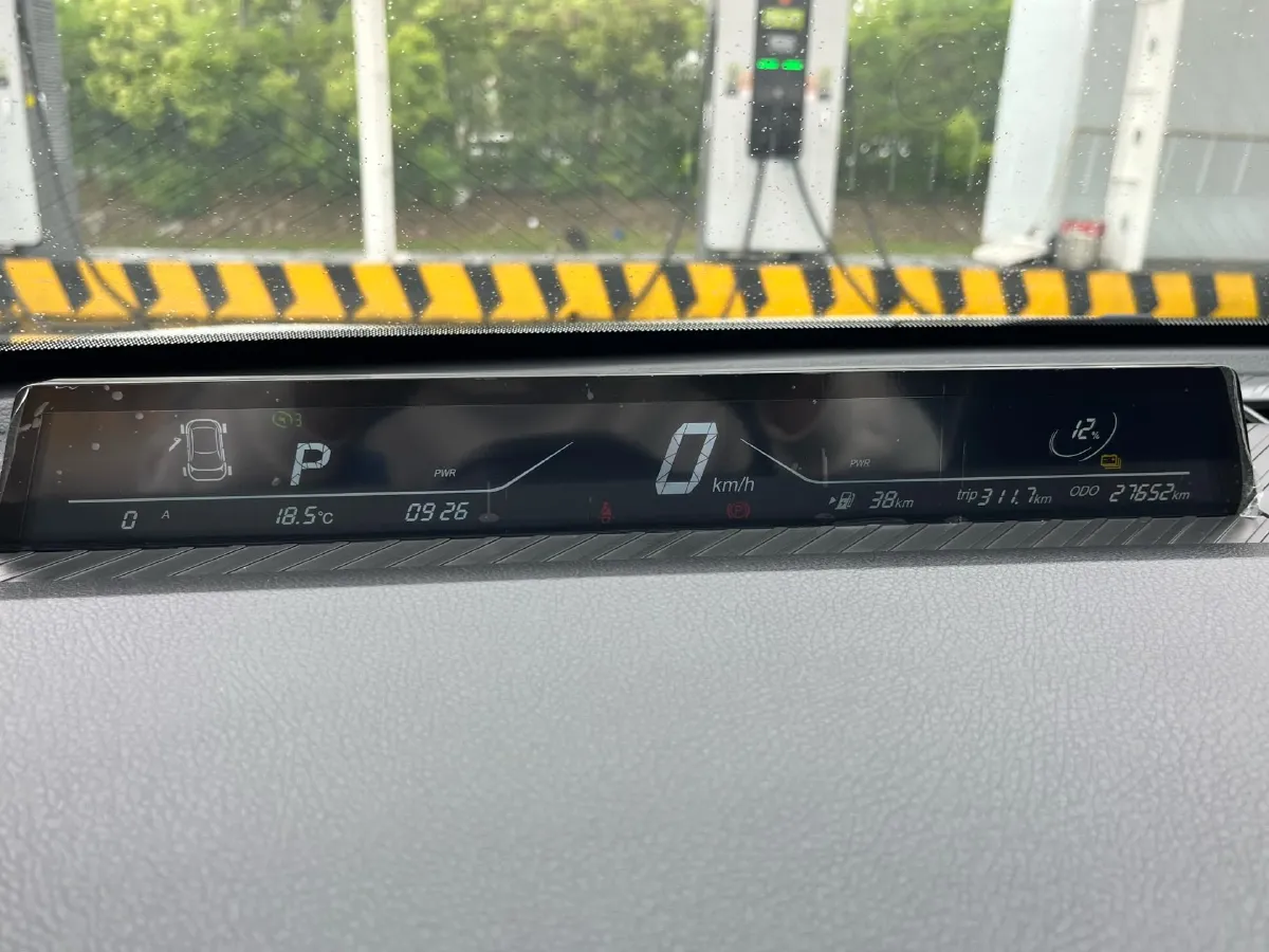 2022 Leapmotor T03 BEV 41KWH,autocango,china used car exporter,china ev exporter,chinese used car exporter,chinese used ev exporter