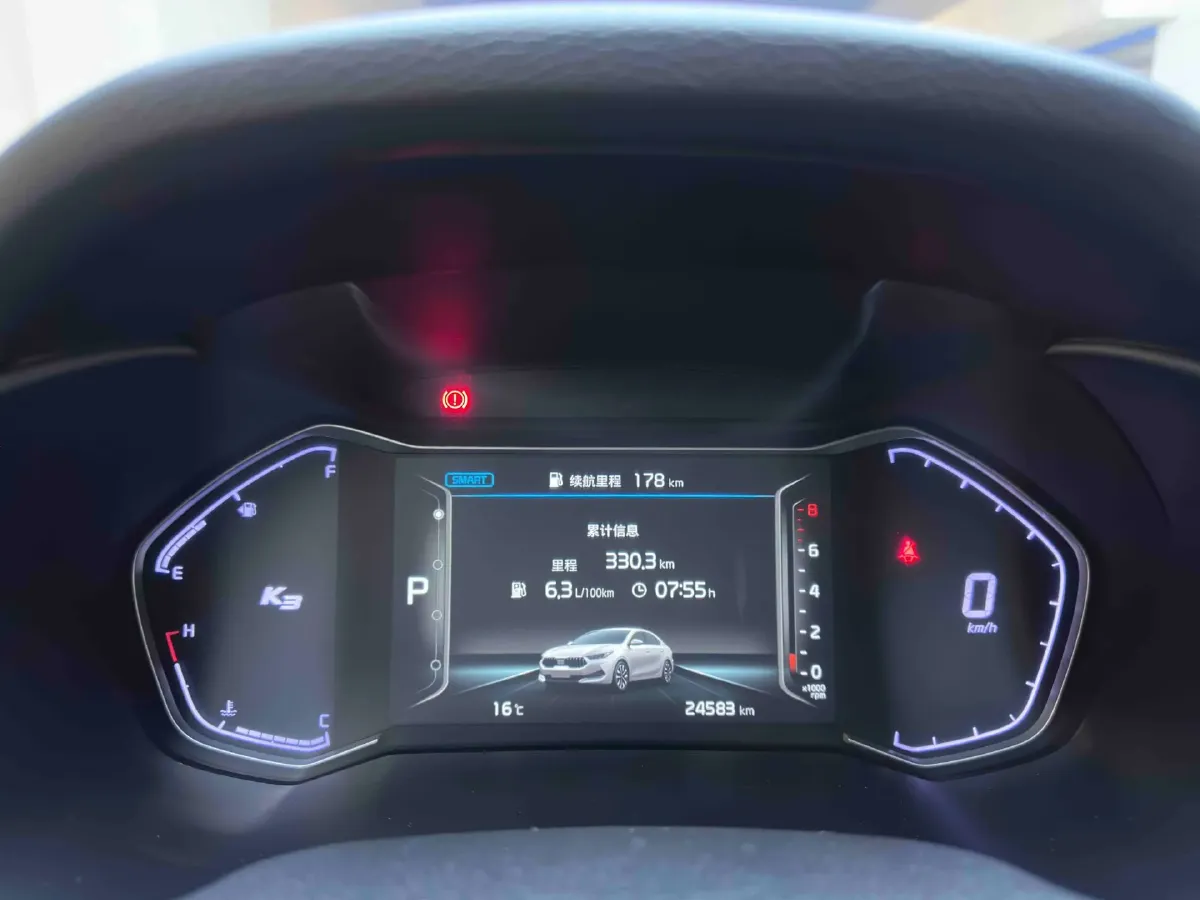 2021 Kia K3 1.5L 115HP L4 CVT,autocango,china used car exporter,china ev exporter,chinese used car exporter,chinese used ev exporter